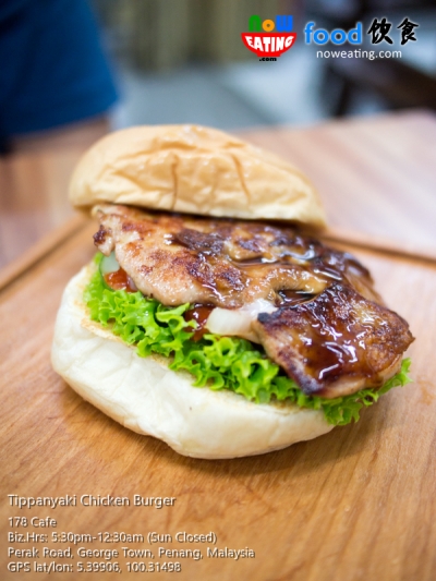 Teppanyaki Chicken Burger