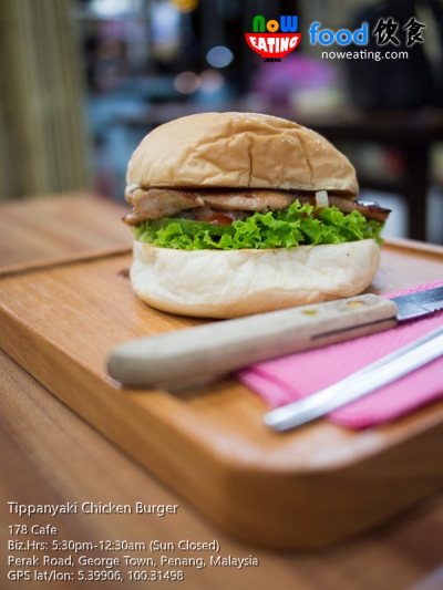 Tippanyaki Chicken Burger