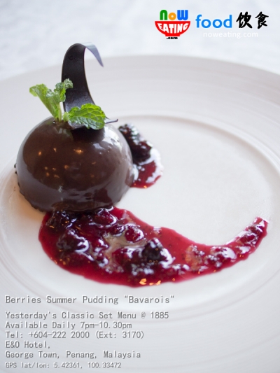 Berries Summer Pudding "Bavarois"