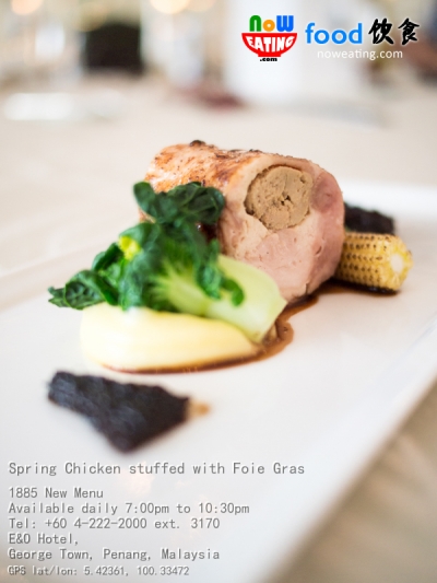 Spring Chicken stuffed with Foie Gras