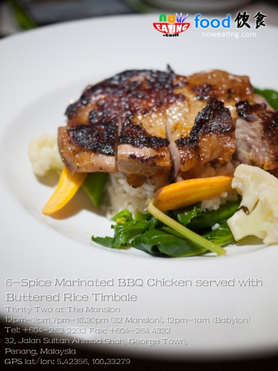6-Spice Marinated BBQ Chicken served withButtered Rice Timbale