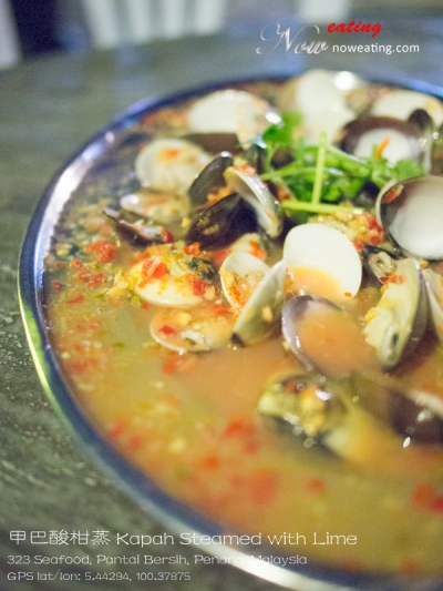 甲巴酸柑蒸 Kapah Steamed with Lime