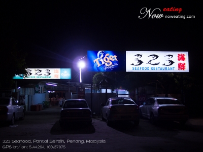 323 Seafood, Pantai Bersih, Penang, Malaysia