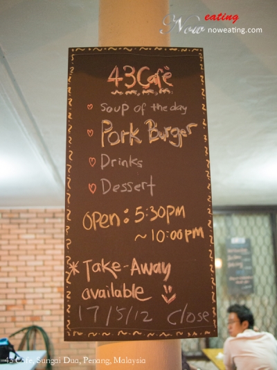 43 Cafe, Sungai Dua, Penang, Malaysia