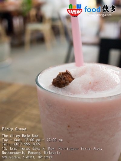 Pinky Guava