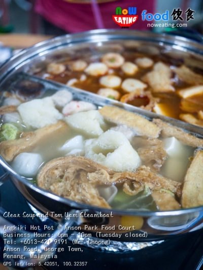 Clear Soup and Tom Yam Steamboat