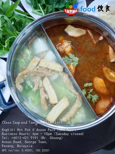 Clear Soup and Tomyam Steamboat