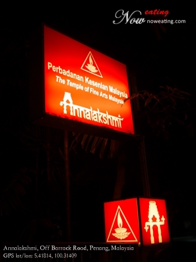 Annalakshmi, Off Barrack Road, Penang, Malaysia