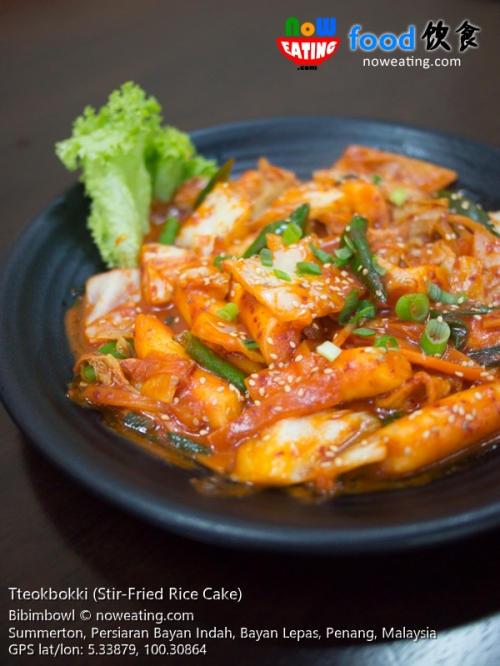 Tteokbokki (Stir-Fried Rice Cake)