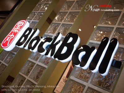 Blackball, Gurney Plaza, Penang, Malaysia