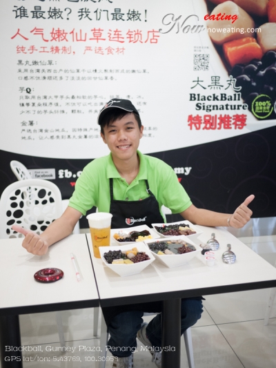 Blackball, Gurney Plaza, Penang, Malaysia