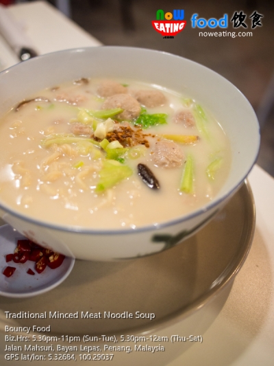 Traditional Minced Meat Noodle Soup