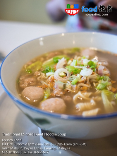Traditional Minced Meat Noodle Soup