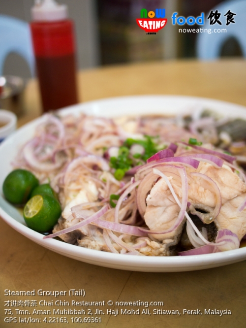 Steamed Grouper (Tail)