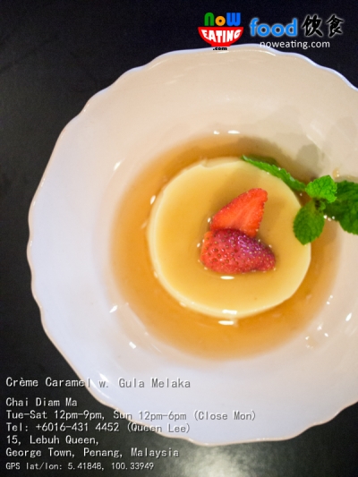 Crème Caramel w. Gula Melaka