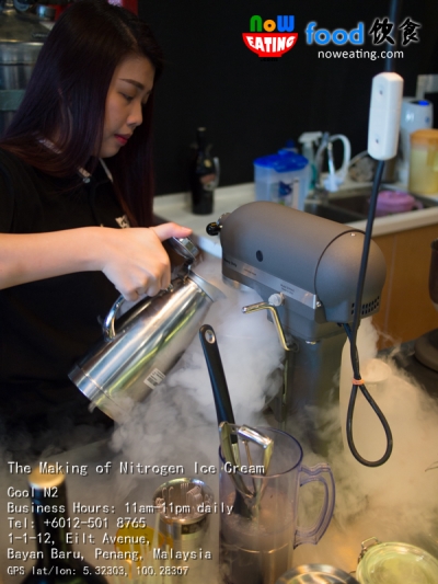 The Making of Nitrogen Ice Cream