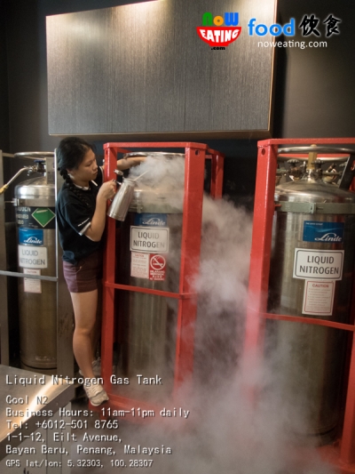 Liquid Nitrogen Gas Tank