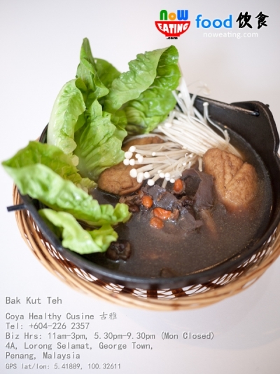 Bak Kut Teh