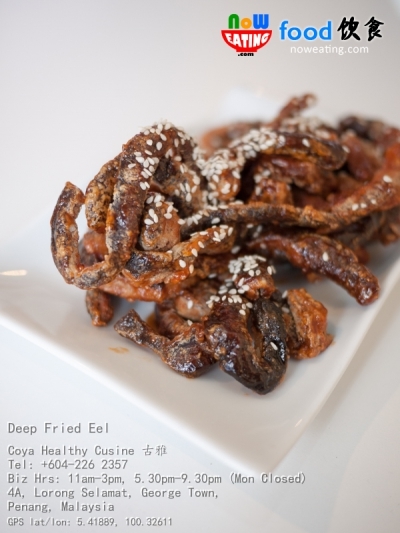 Deep Fried Eel
