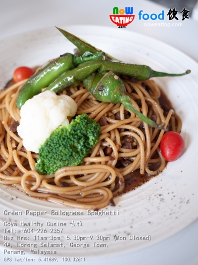 Green Pepper Bolognese Spaghetti