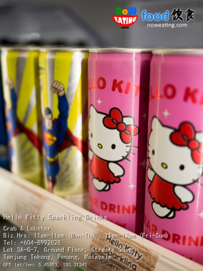 Hello Kitty Sparkling Drinks