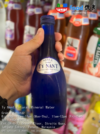 Ty Nant Natural Mineral Water