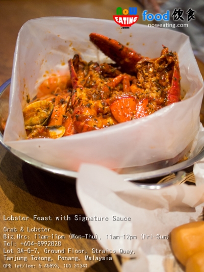 Lobster Feast with Signature Sauce