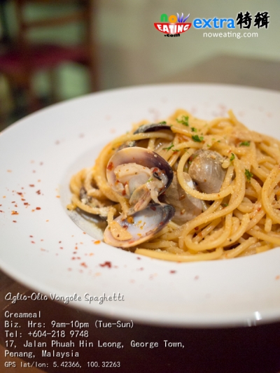 Aglio-Olio Vongole Spaghetti