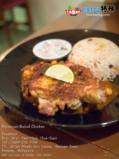 Moroccan Baked Chicken