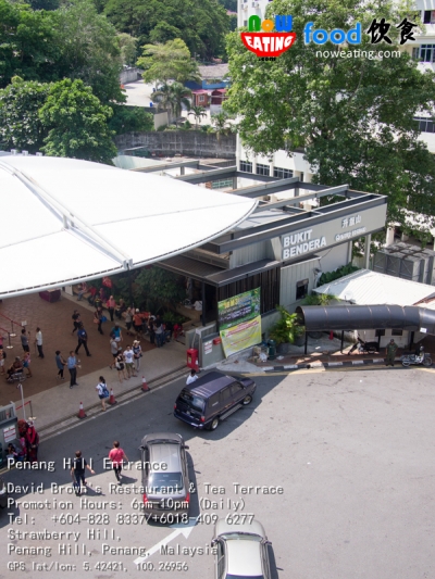 Penang Hill Entrance