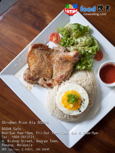 Chicken Rice Ala DCOVA