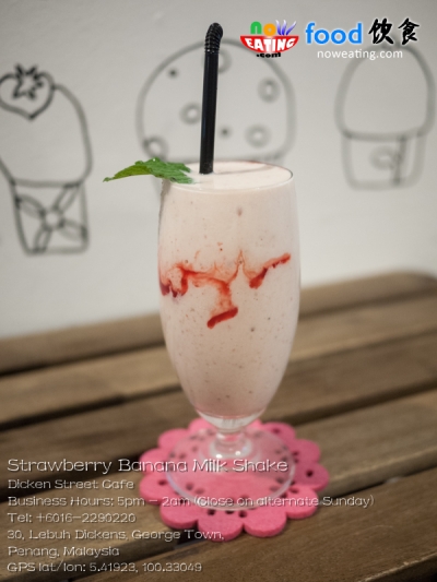 Strawberry Banana Milk Shake