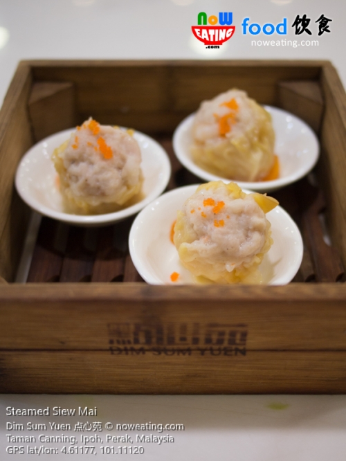 Steamed Siew Mai