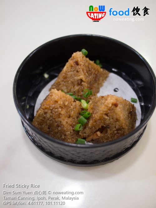 Fried Sticky Rice