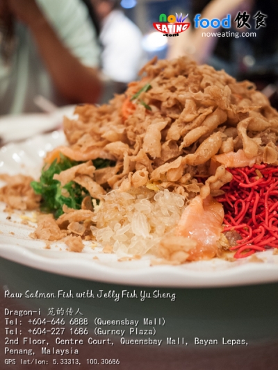 Raw Salmon Fish with Jelly Fish Yu Sheng
