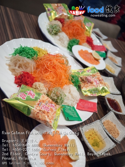 Raw Salmon Fish with Jelly Fish Yu Sheng