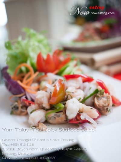 Yam Talay (Thai Spicy Seafood Salad)