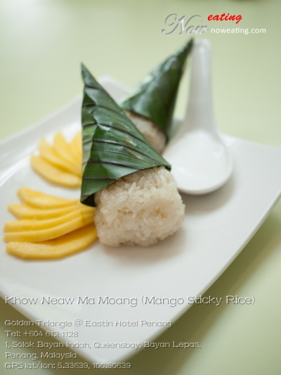 Khow Neaw Ma Moang (Mango Sticky Rice)