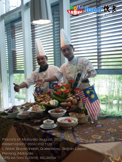 Flavors of Malaysia (August 2013)Reservation: +604-612 1128