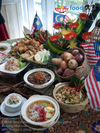 Flavors of Malaysia (August 2013)Reservation: +604-612 1128