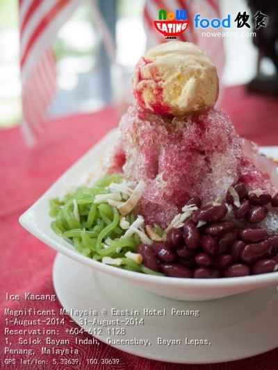 Ice Kacang