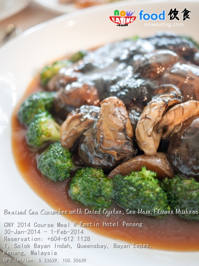 Braised Sea Cucumber with Dried Oyster, Sea Moss, Flower Mushroom and Broccoli