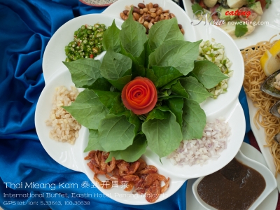 Thai Mieang Kam 泰式开胃菜