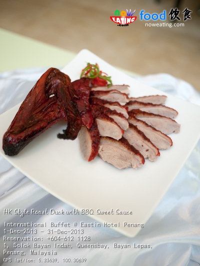 HK Style Roast Duck with BBQ Sweet Sauce