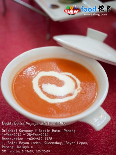 Double Boiled Papaya with Fresh Milk