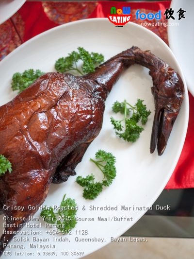Crispy Golden Roasted & Shredded Marinated Duck
