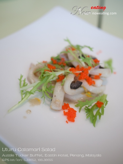 Uluru Calamari Salad