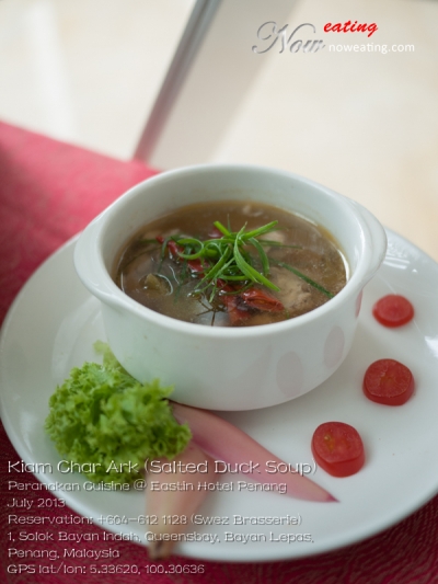 Kiam Char Ark (Salted Duck Soup)