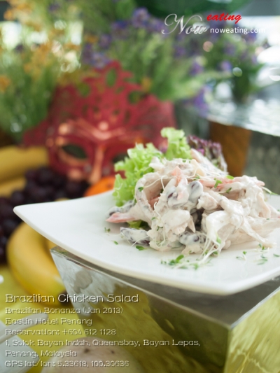 Brazilian Chicken Salad