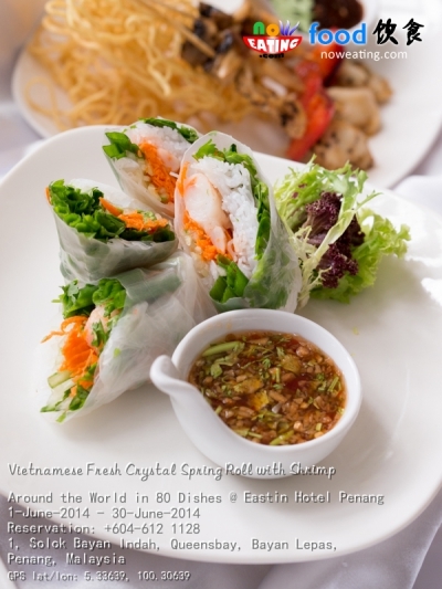 Vietnamese Fresh Crystal Spring Roll with Shrimp